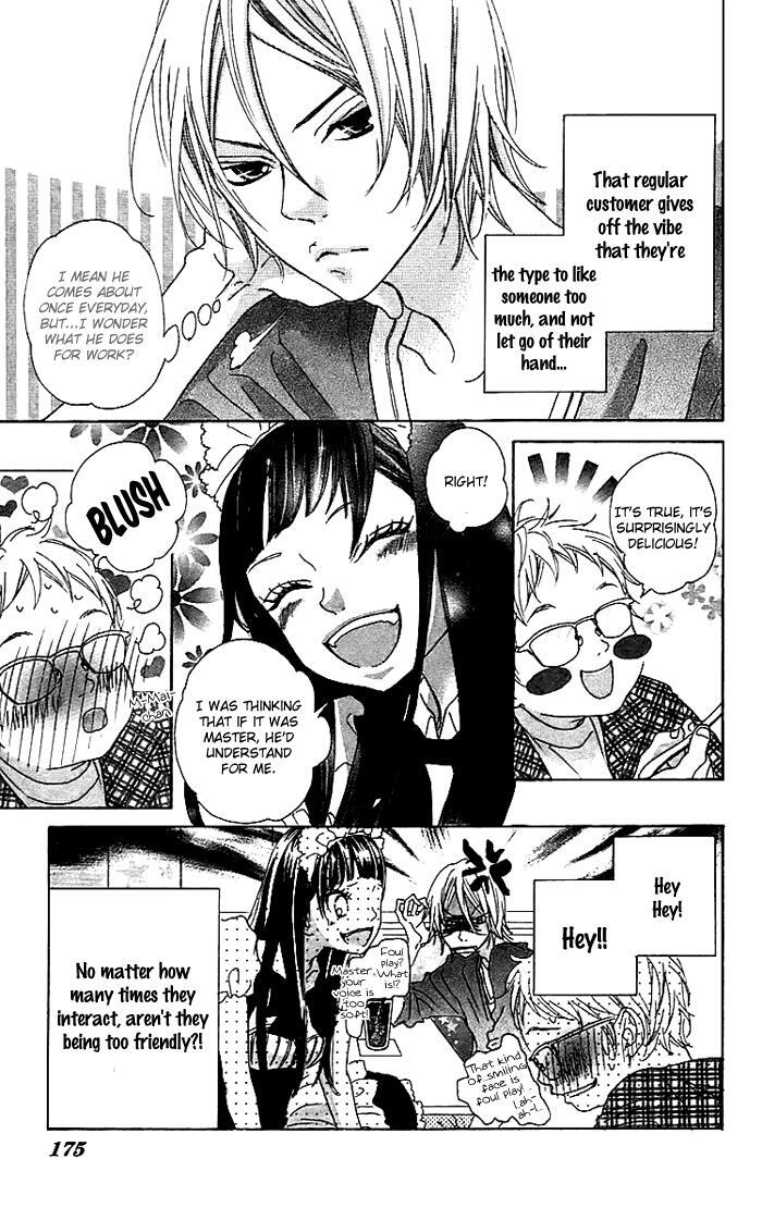 Read Himitsu no Ai-chan Manga Online