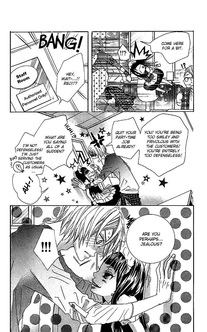 Read Himitsu no Ai-chan Manga Online