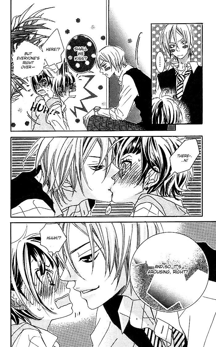 Read Himitsu no Ai-chan Manga Online