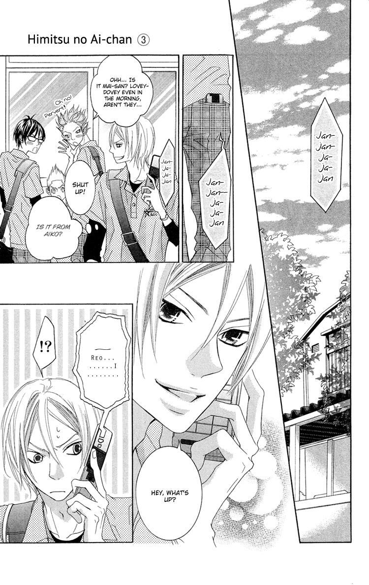 Read Himitsu no Ai-chan Manga Online