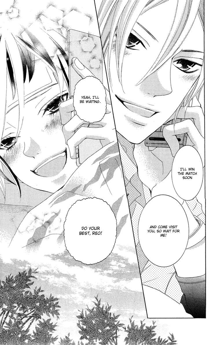 Read Himitsu no Ai-chan Manga Online