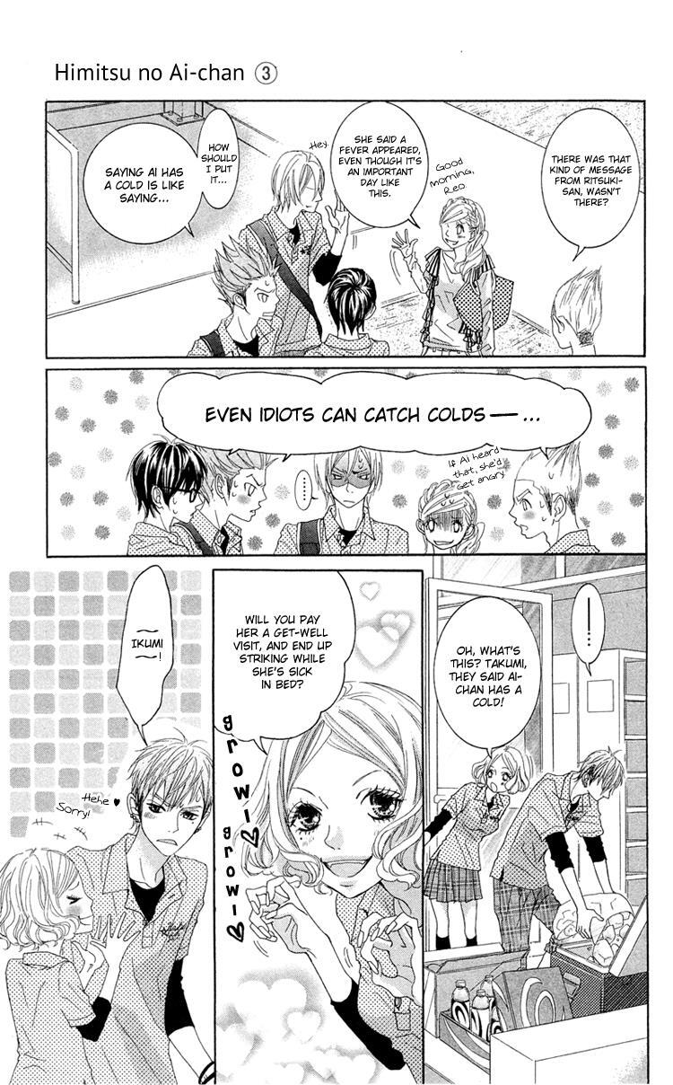 Read Himitsu no Ai-chan Manga Online