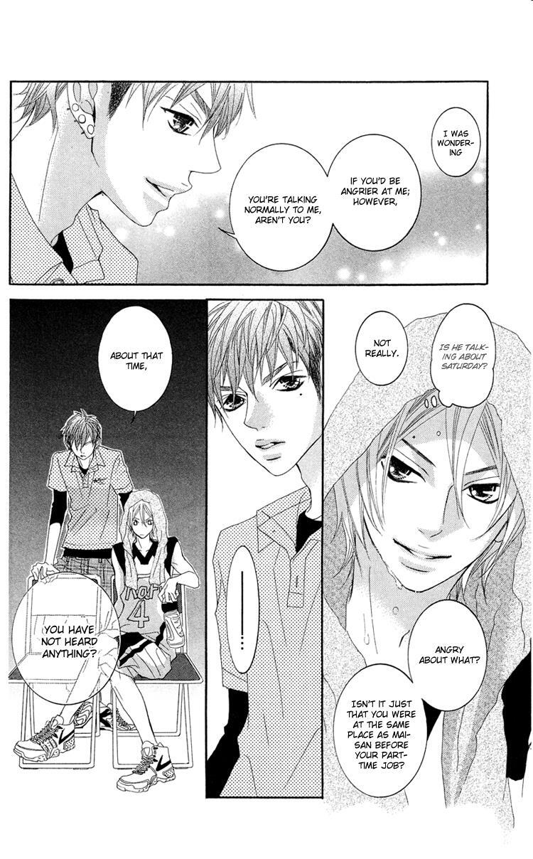 Read Himitsu no Ai-chan Manga Online