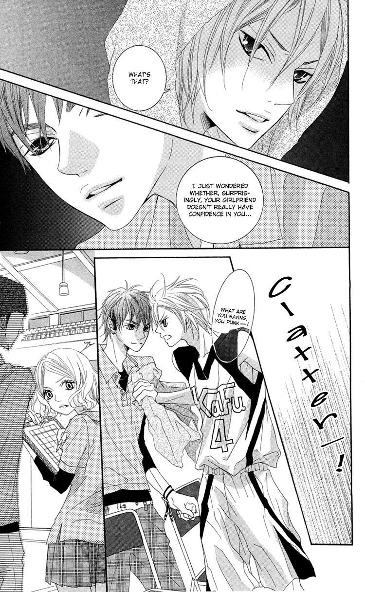 Read Himitsu no Ai-chan Manga Online