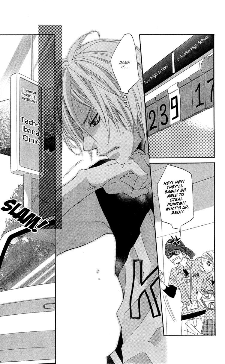 Read Himitsu no Ai-chan Manga Online