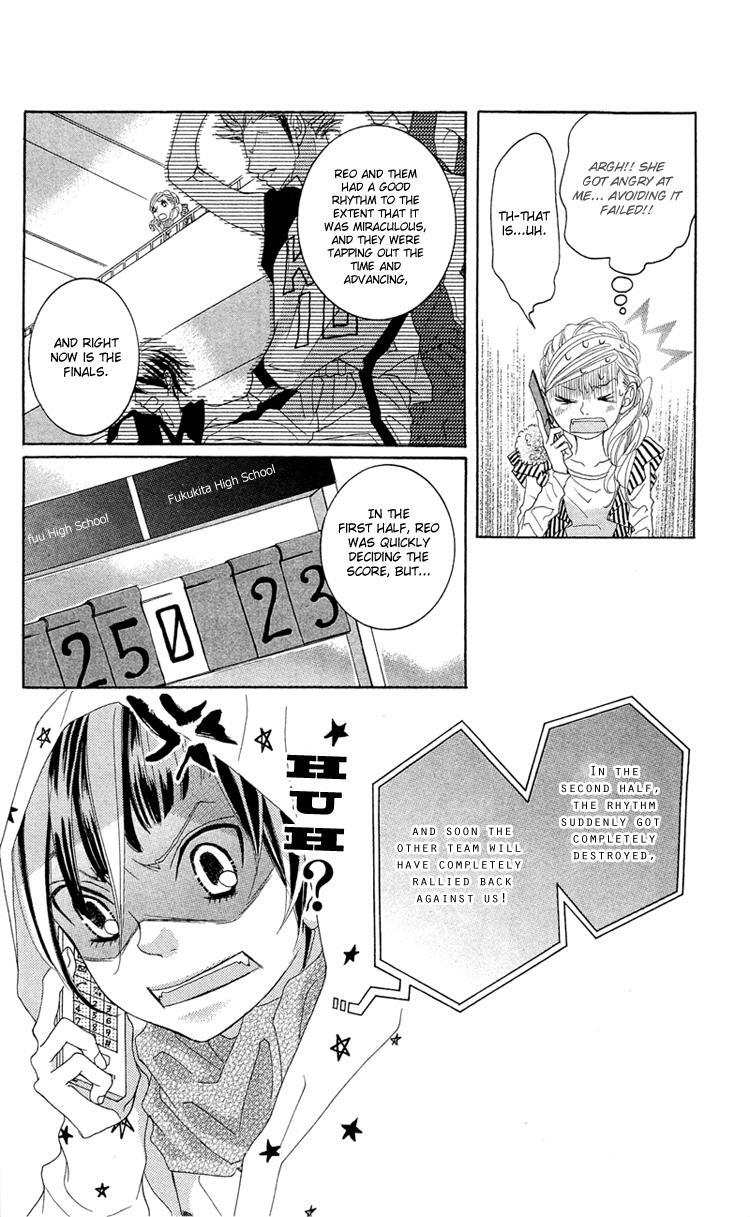 Read Himitsu no Ai-chan Manga Online