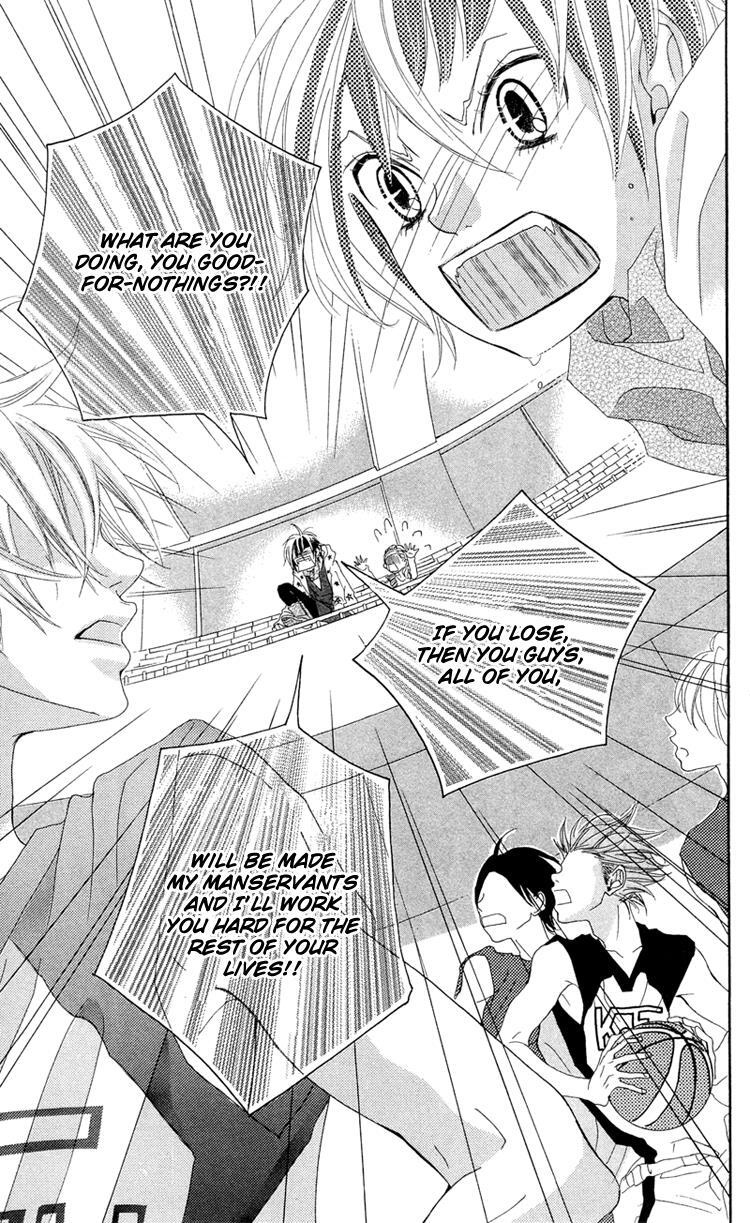 Read Himitsu no Ai-chan Manga Online