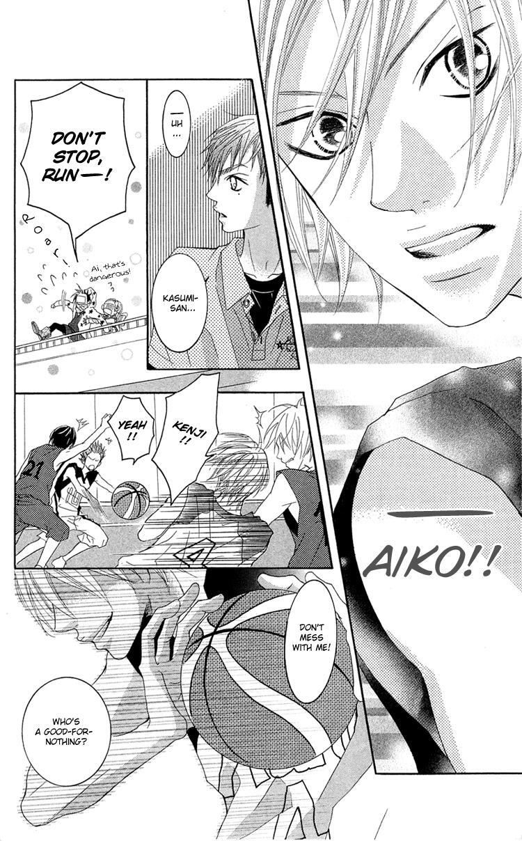 Read Himitsu no Ai-chan Manga Online