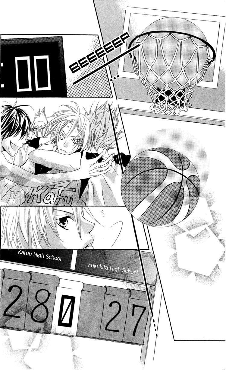Read Himitsu no Ai-chan Manga Online