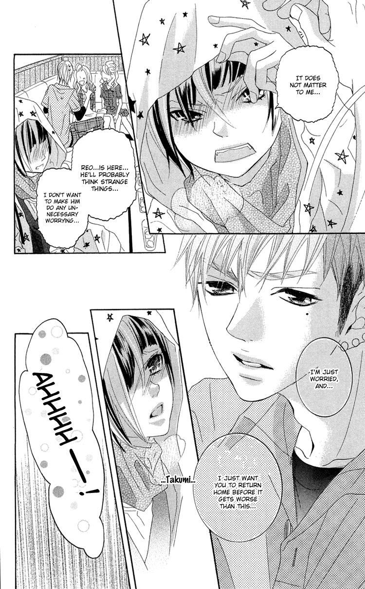 Read Himitsu no Ai-chan Manga Online