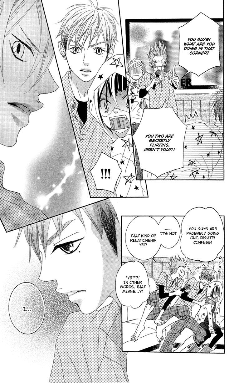 Read Himitsu no Ai-chan Manga Online