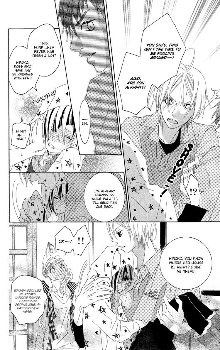 Read Himitsu no Ai-chan Manga Online