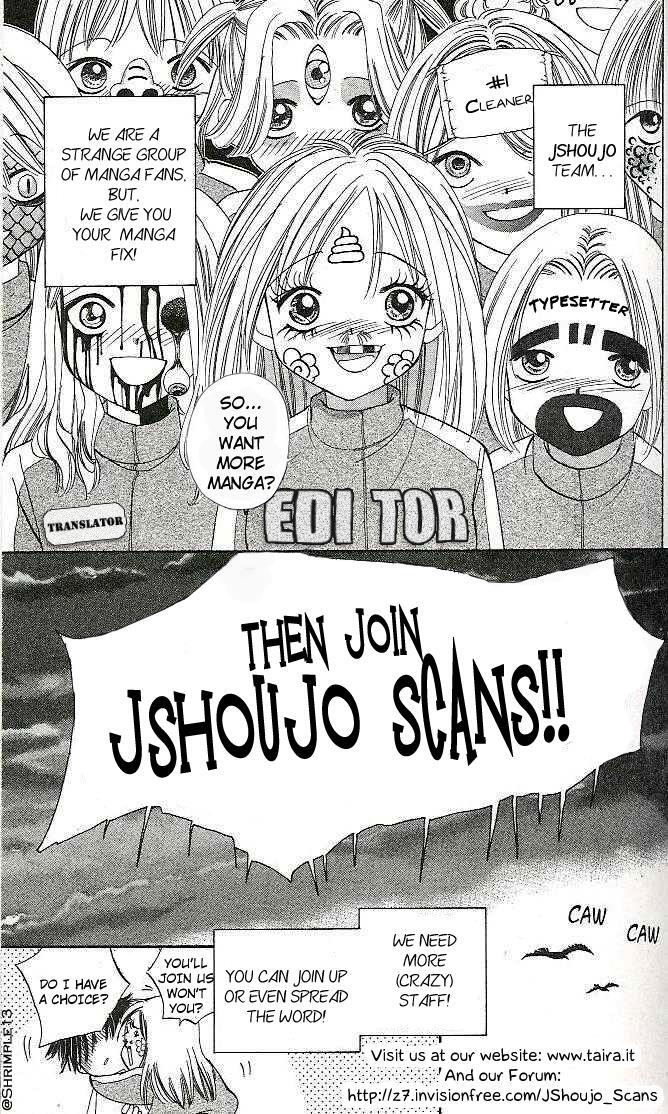 Read Himitsu no Ai-chan Manga Online