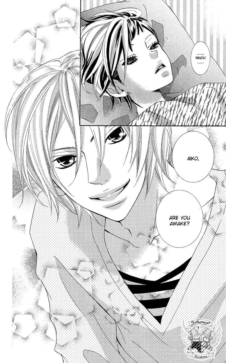Read Himitsu no Ai-chan Manga Online