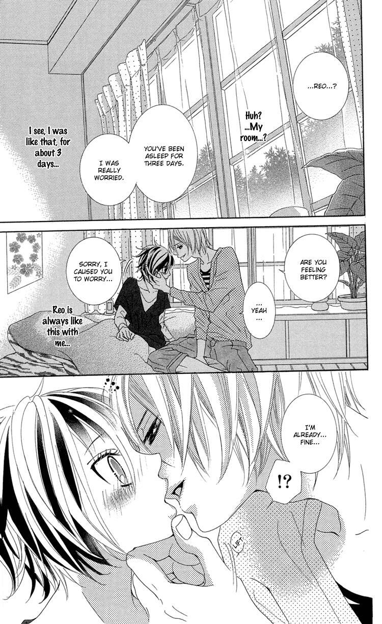 Read Himitsu no Ai-chan Manga Online