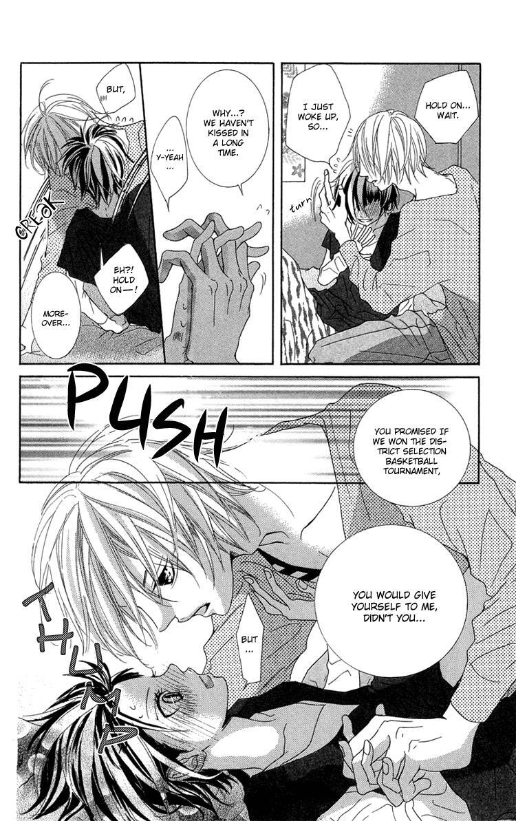 Read Himitsu no Ai-chan Manga Online
