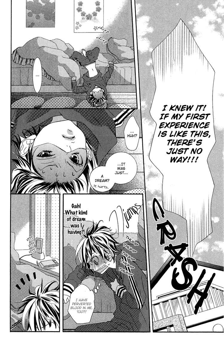 Read Himitsu no Ai-chan Manga Online