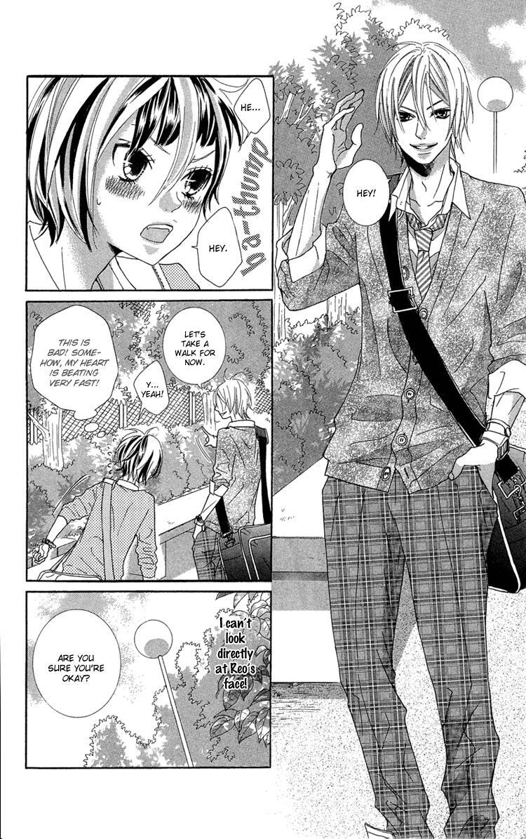 Read Himitsu no Ai-chan Manga Online