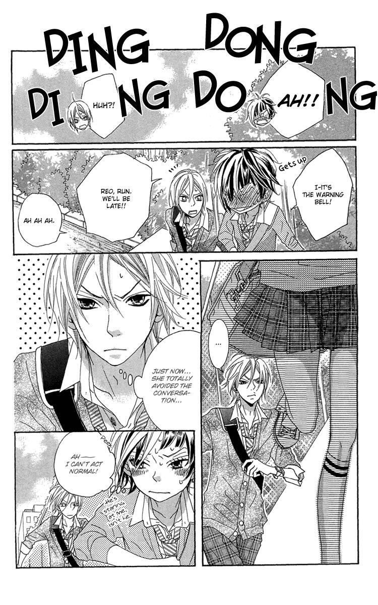 Read Himitsu no Ai-chan Manga Online