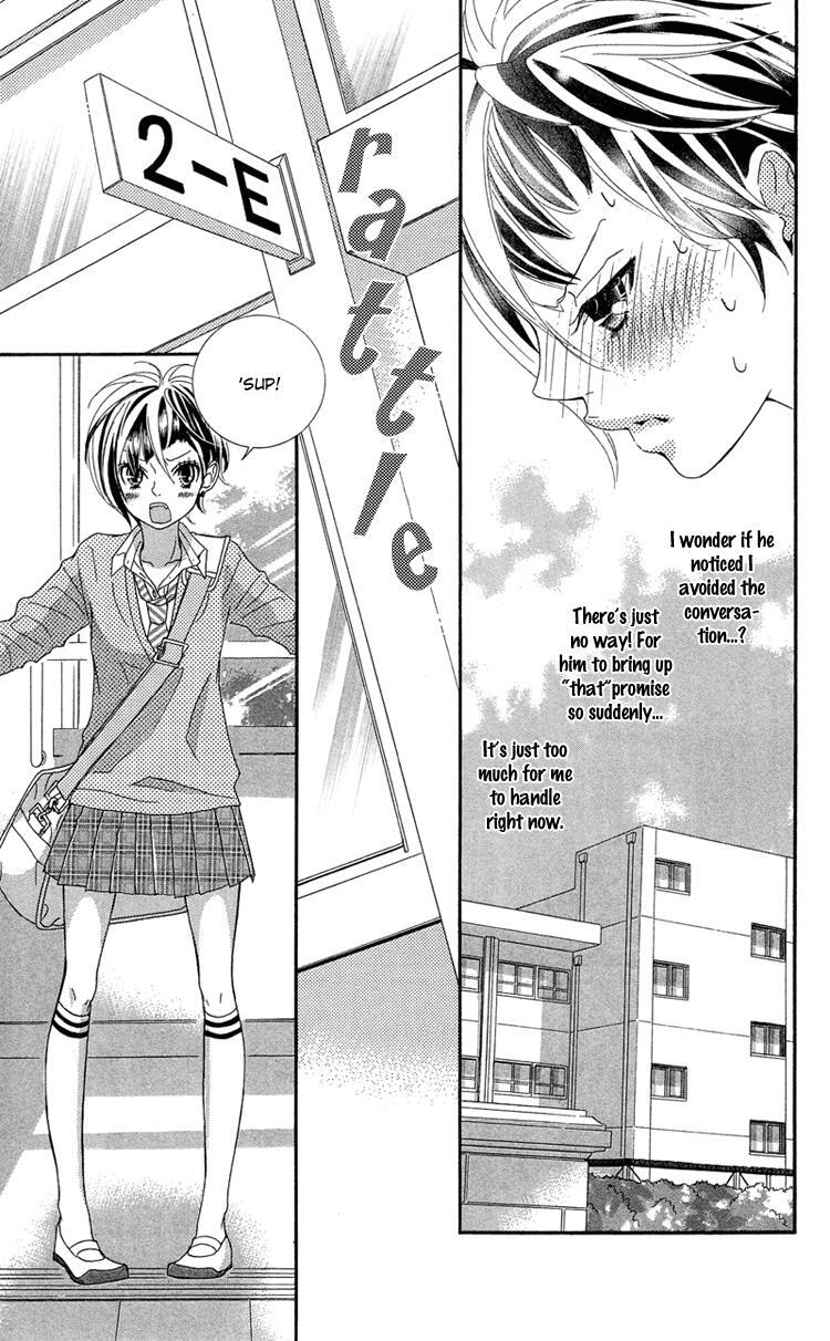 Read Himitsu no Ai-chan Manga Online