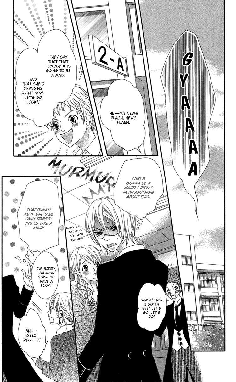 Read Himitsu no Ai-chan Manga Online