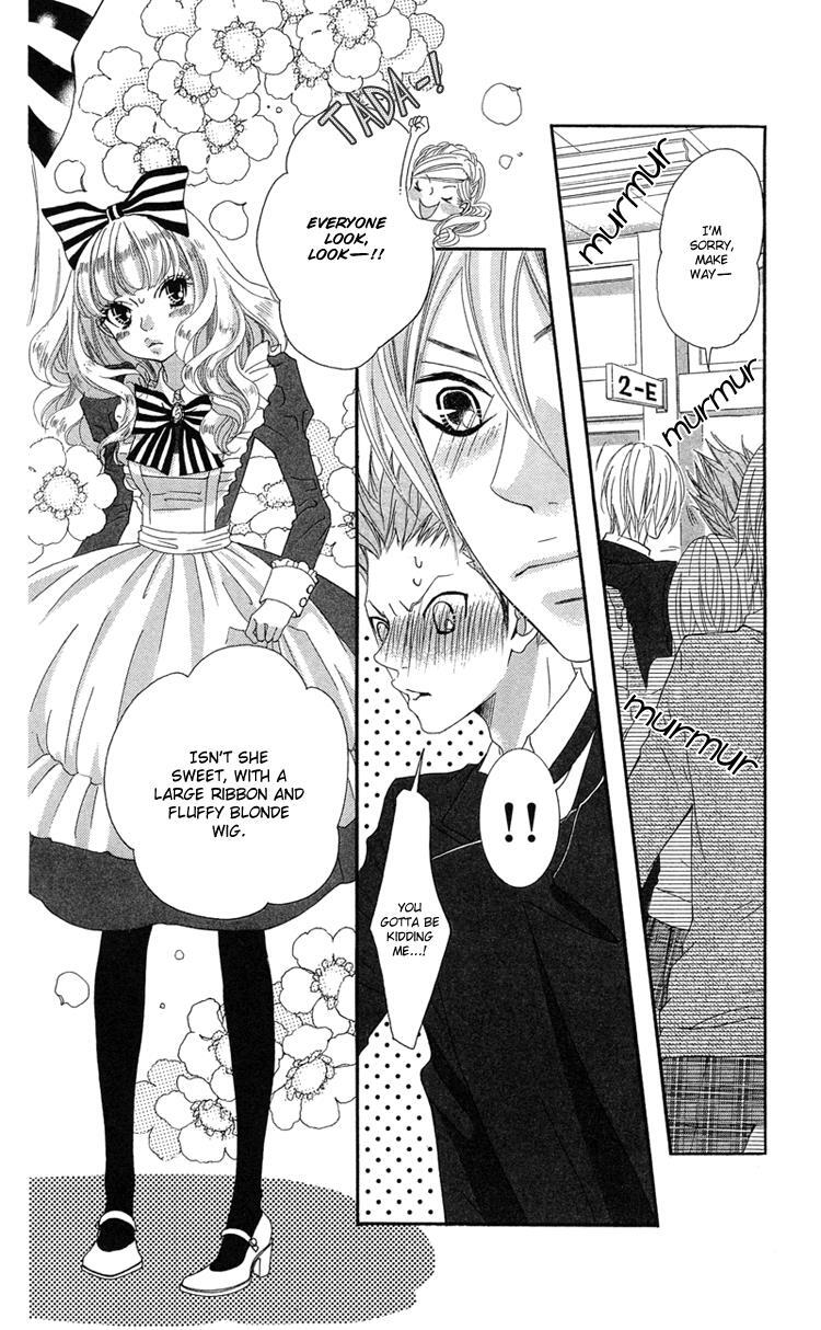 Read Himitsu no Ai-chan Manga Online