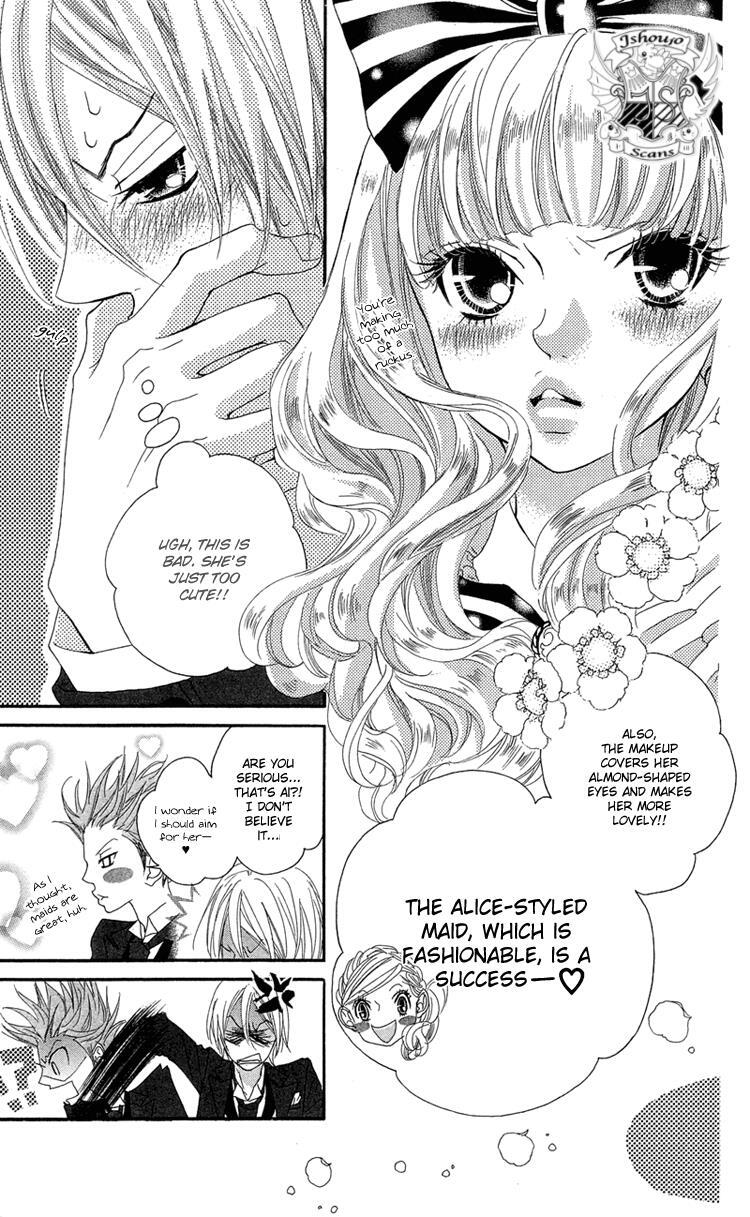 Read Himitsu no Ai-chan Manga Online