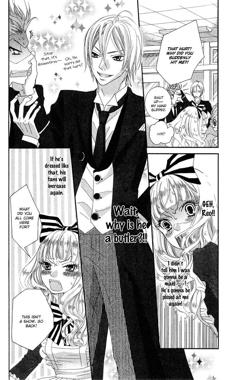 Read Himitsu no Ai-chan Manga Online