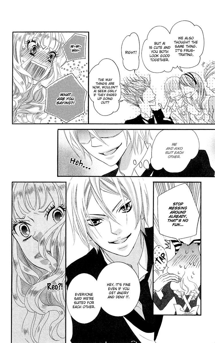 Read Himitsu no Ai-chan Manga Online