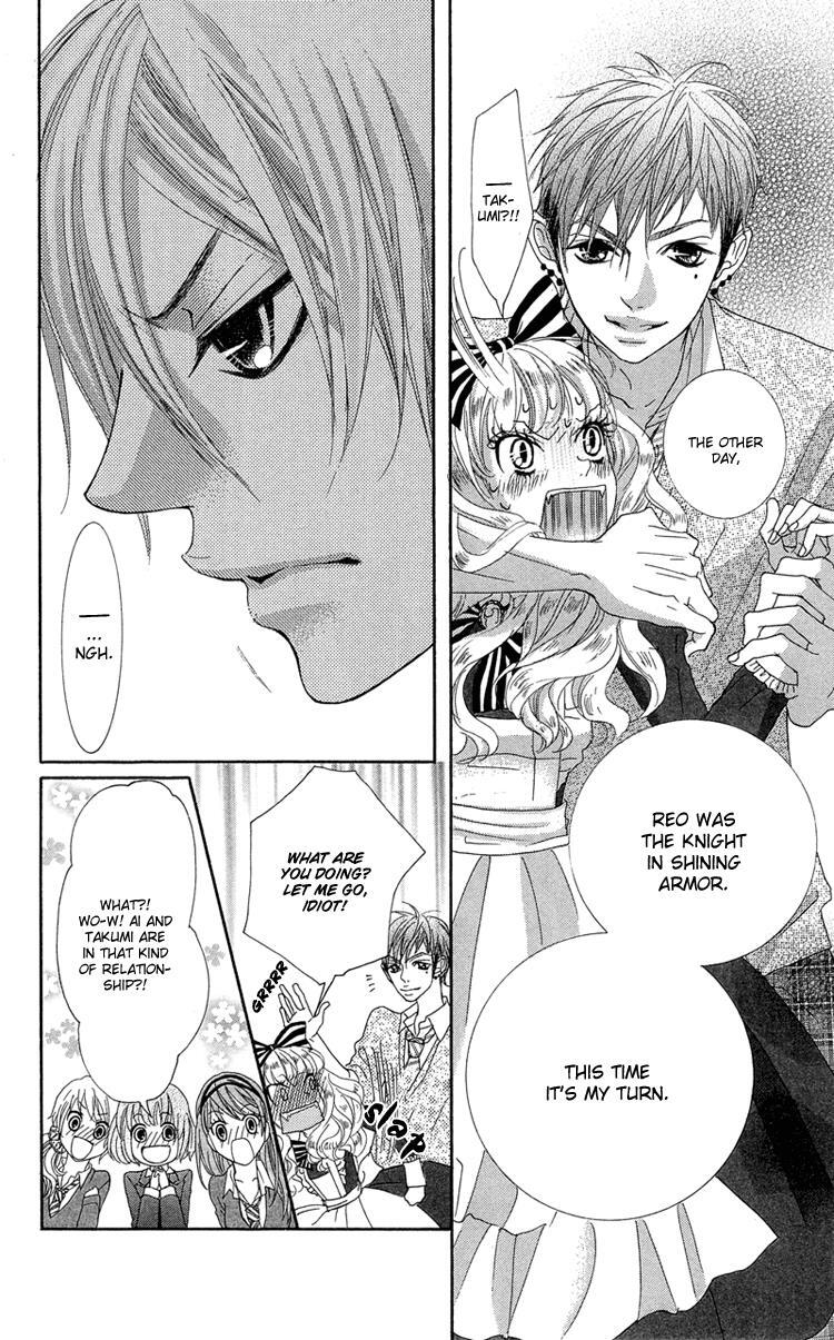 Read Himitsu no Ai-chan Manga Online