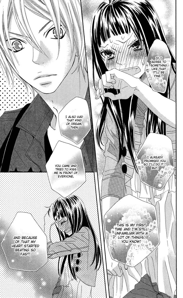 Read Himitsu no Ai-chan Manga Online