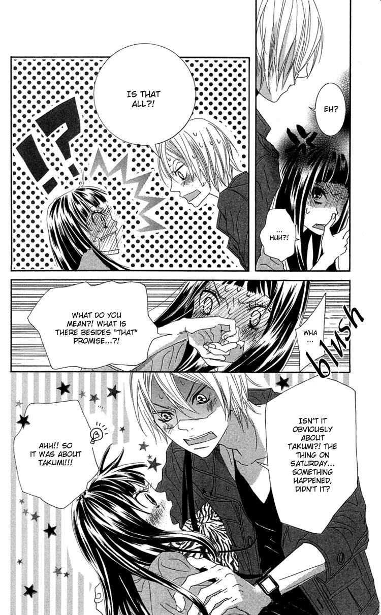 Read Himitsu no Ai-chan Manga Online