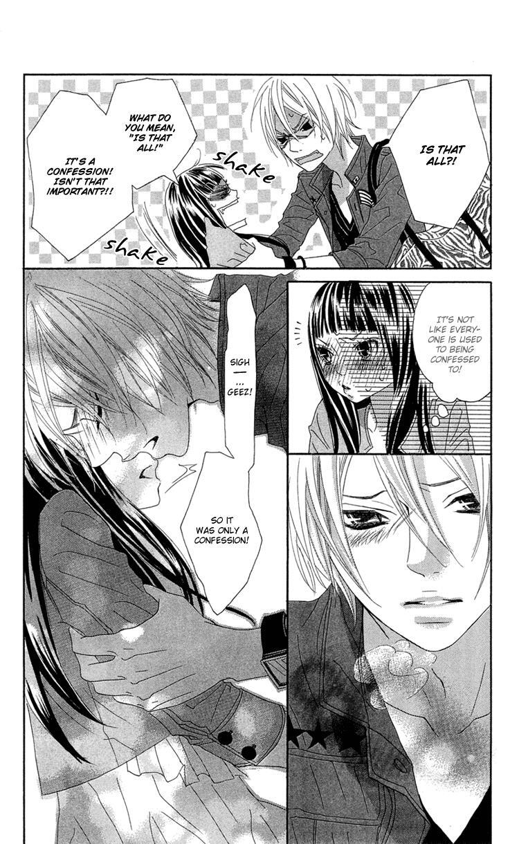 Read Himitsu no Ai-chan Manga Online