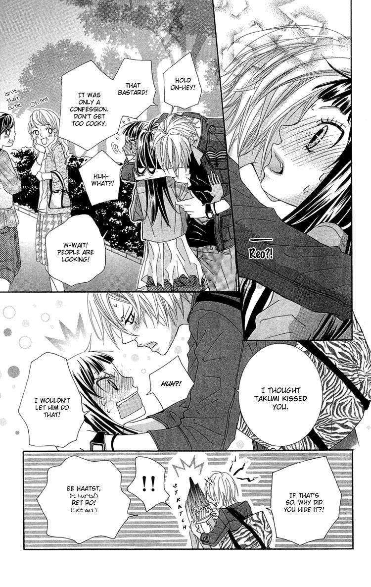 Read Himitsu no Ai-chan Manga Online