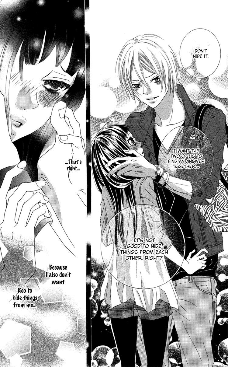 Read Himitsu no Ai-chan Manga Online