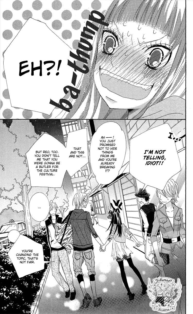 Read Himitsu no Ai-chan Manga Online