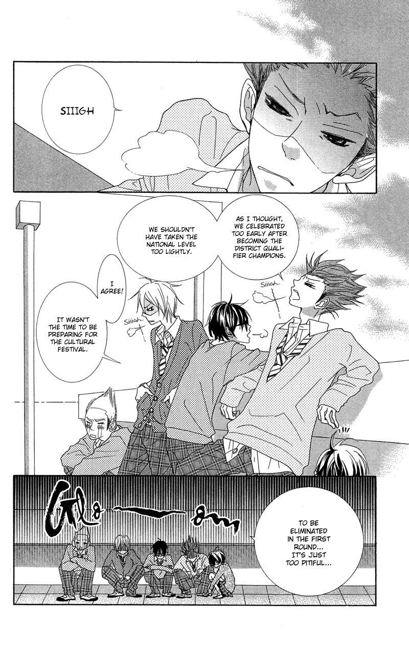 Read Himitsu no Ai-chan Manga Online