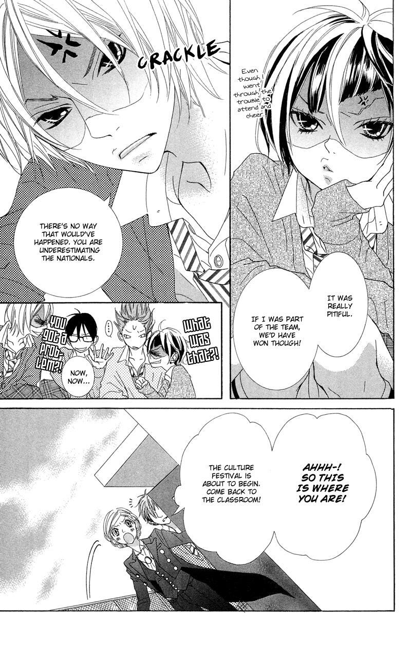 Read Himitsu no Ai-chan Manga Online