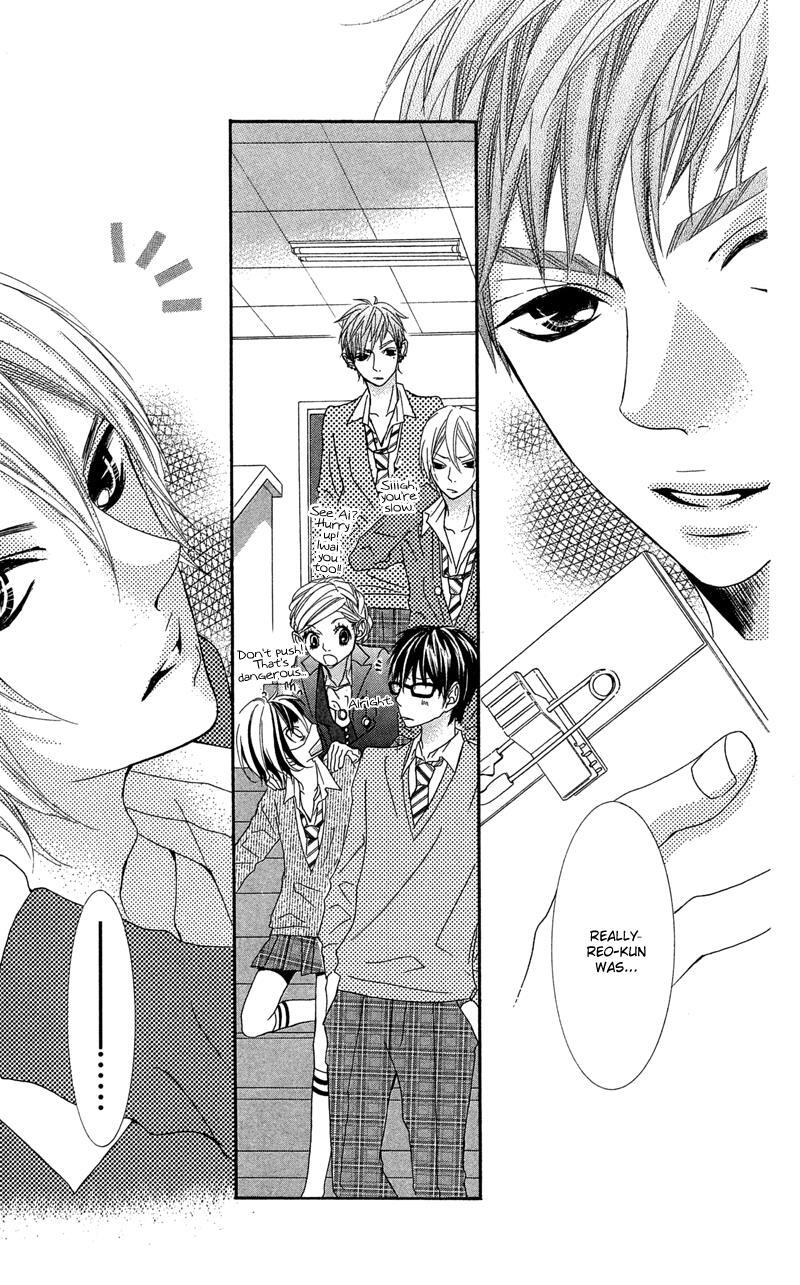 Read Himitsu no Ai-chan Manga Online