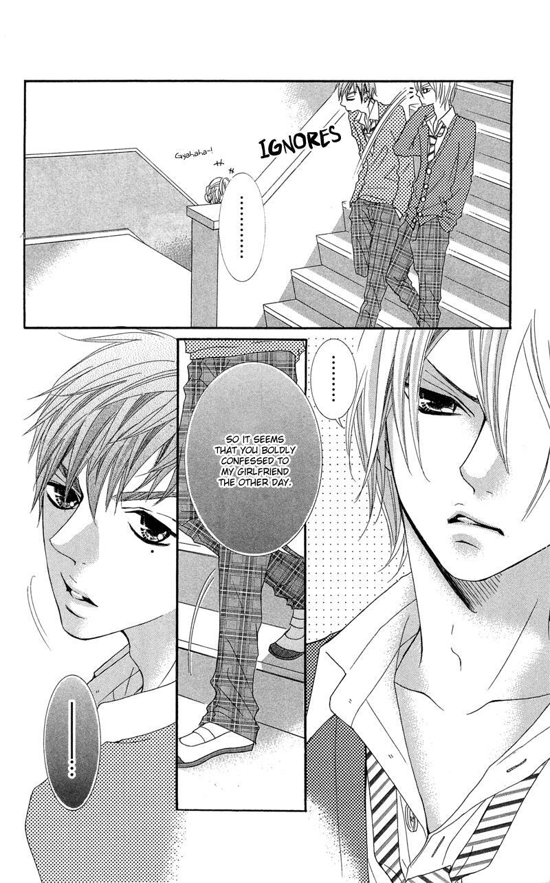 Read Himitsu no Ai-chan Manga Online