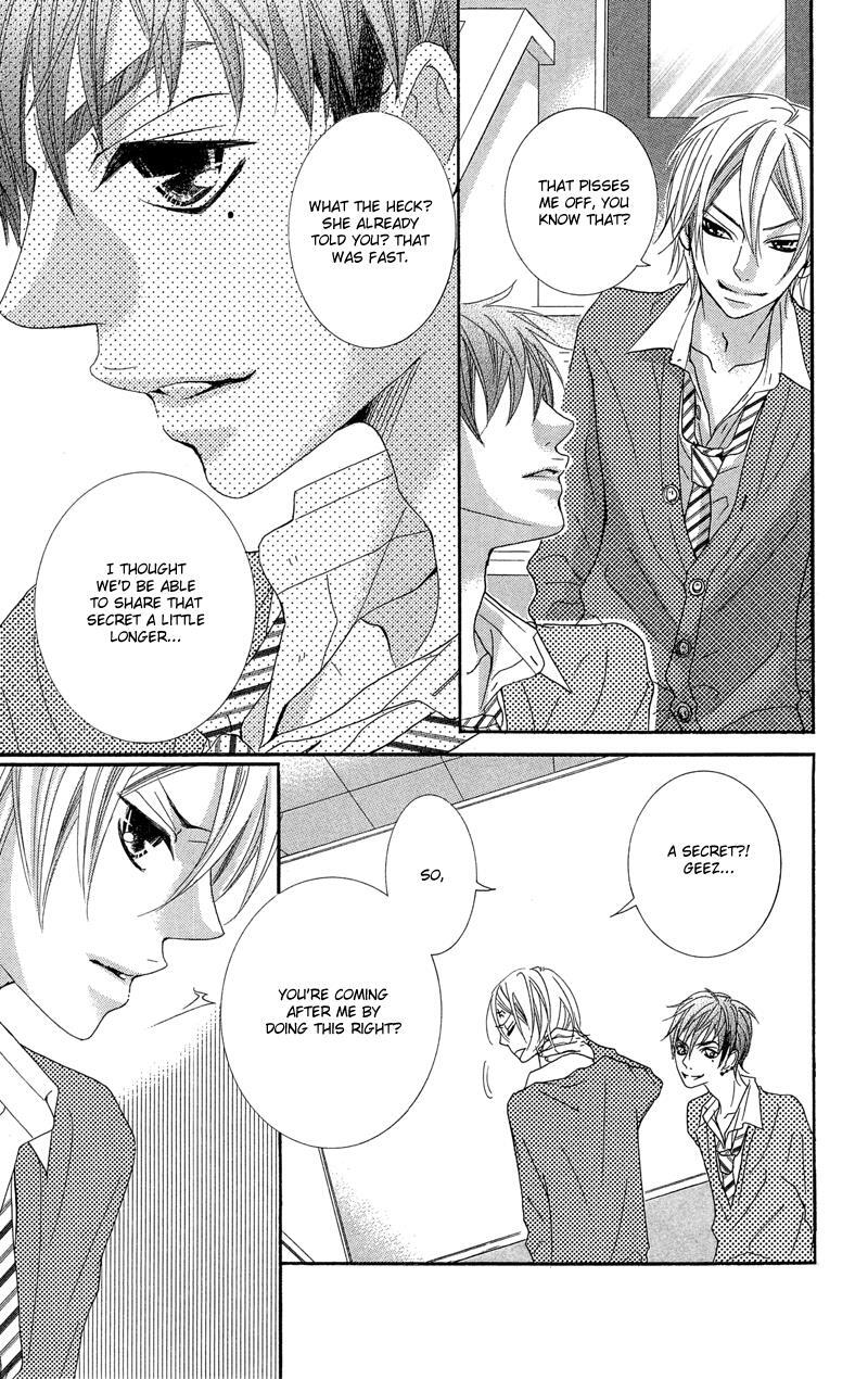 Read Himitsu no Ai-chan Manga Online