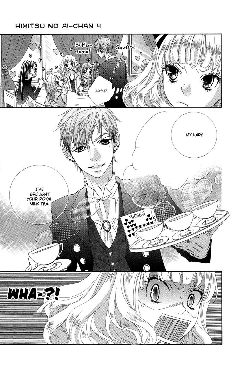 Read Himitsu no Ai-chan Manga Online