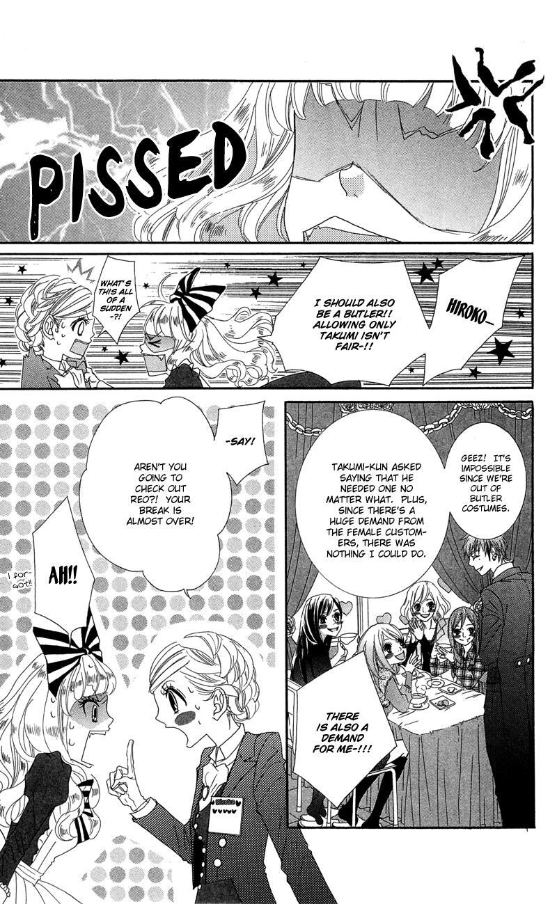 Read Himitsu no Ai-chan Manga Online
