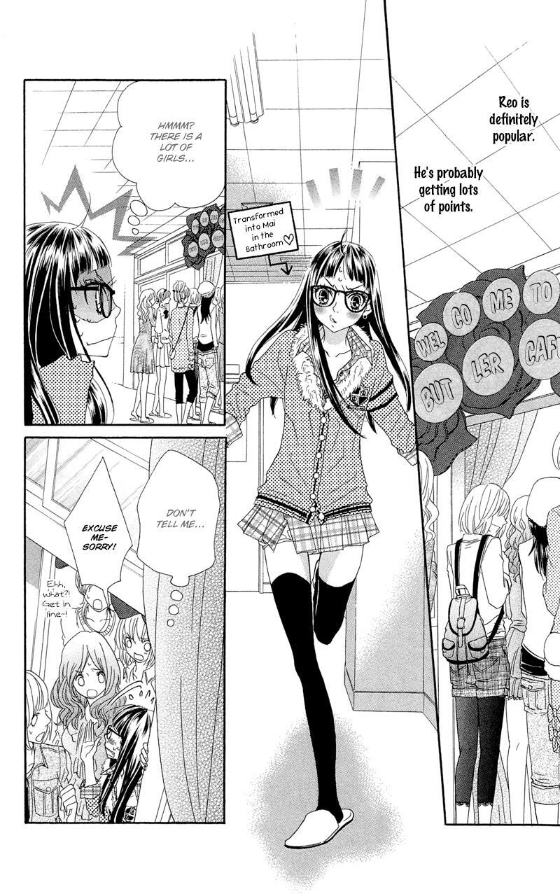 Read Himitsu no Ai-chan Manga Online