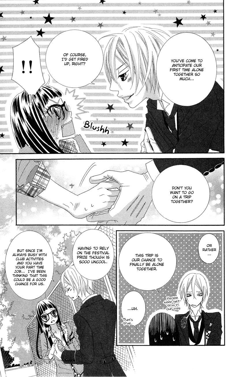 Read Himitsu no Ai-chan Manga Online