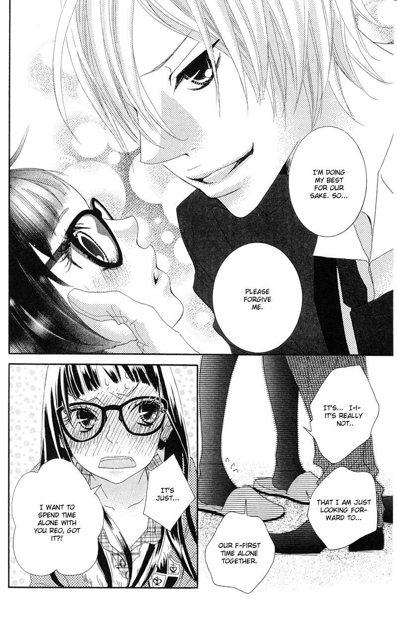 Read Himitsu no Ai-chan Manga Online