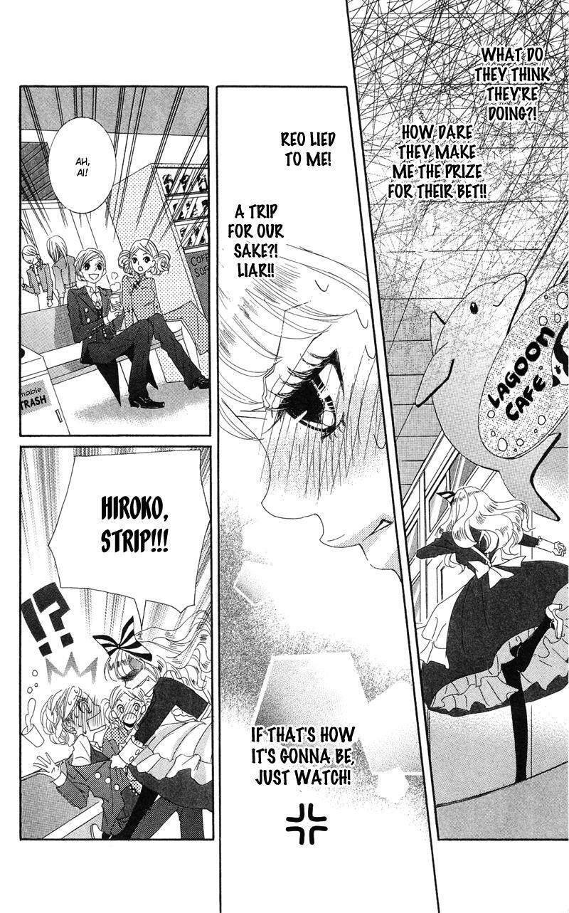 Read Himitsu no Ai-chan Manga Online