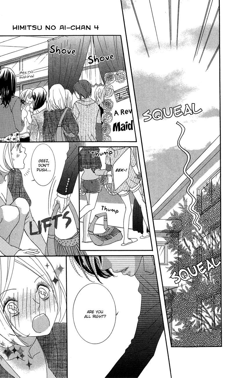 Read Himitsu no Ai-chan Manga Online
