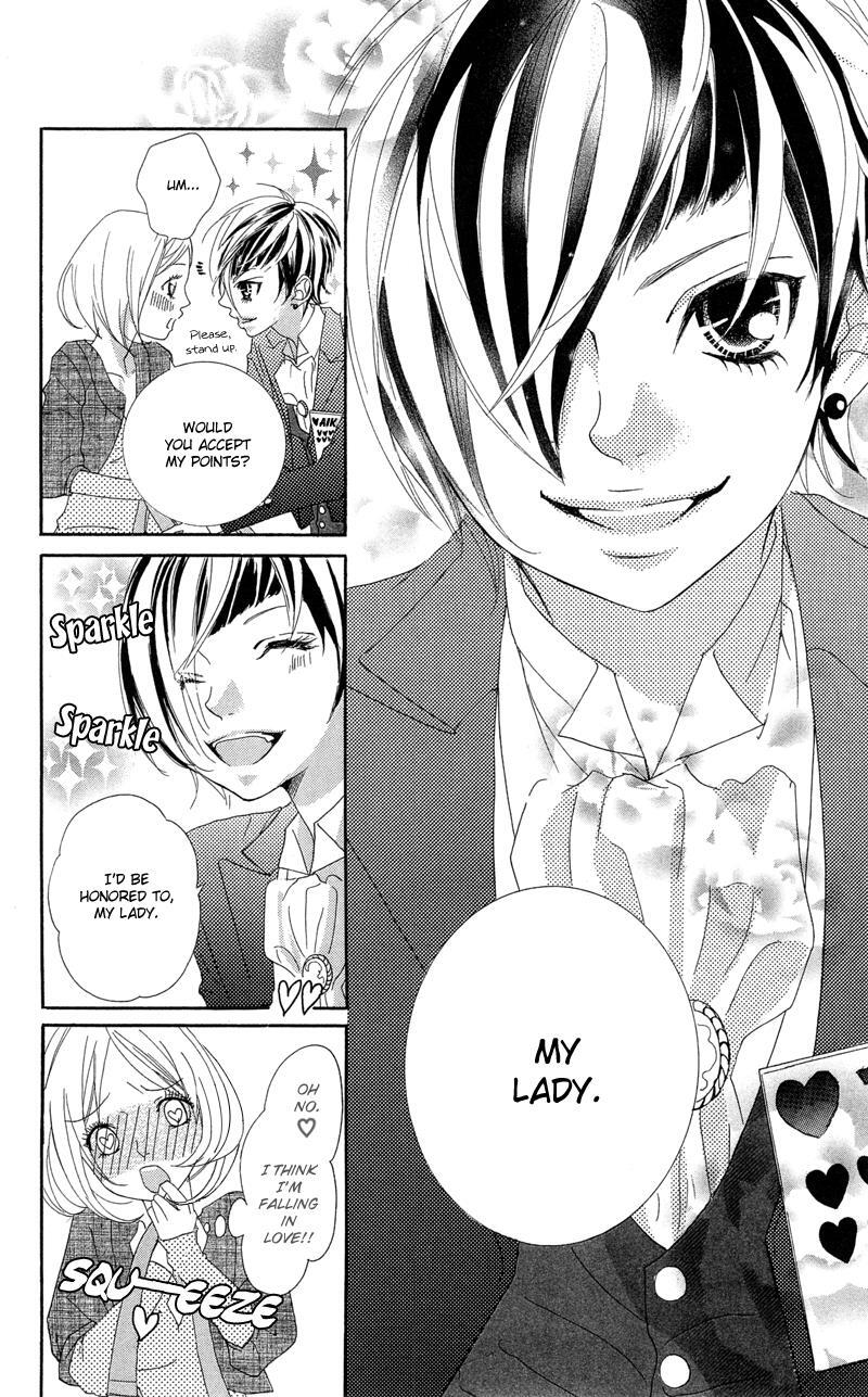 Read Himitsu no Ai-chan Manga Online