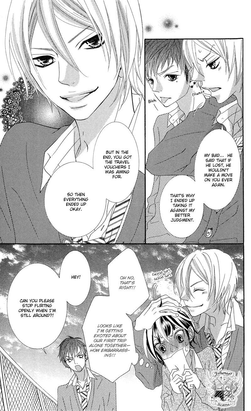 Read Himitsu no Ai-chan Manga Online